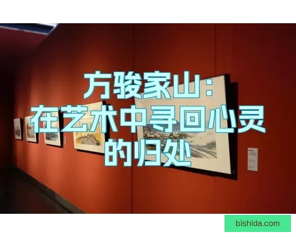 无法登陆海角社区官网？别急！你的“数字避风港”正在悄然升级！